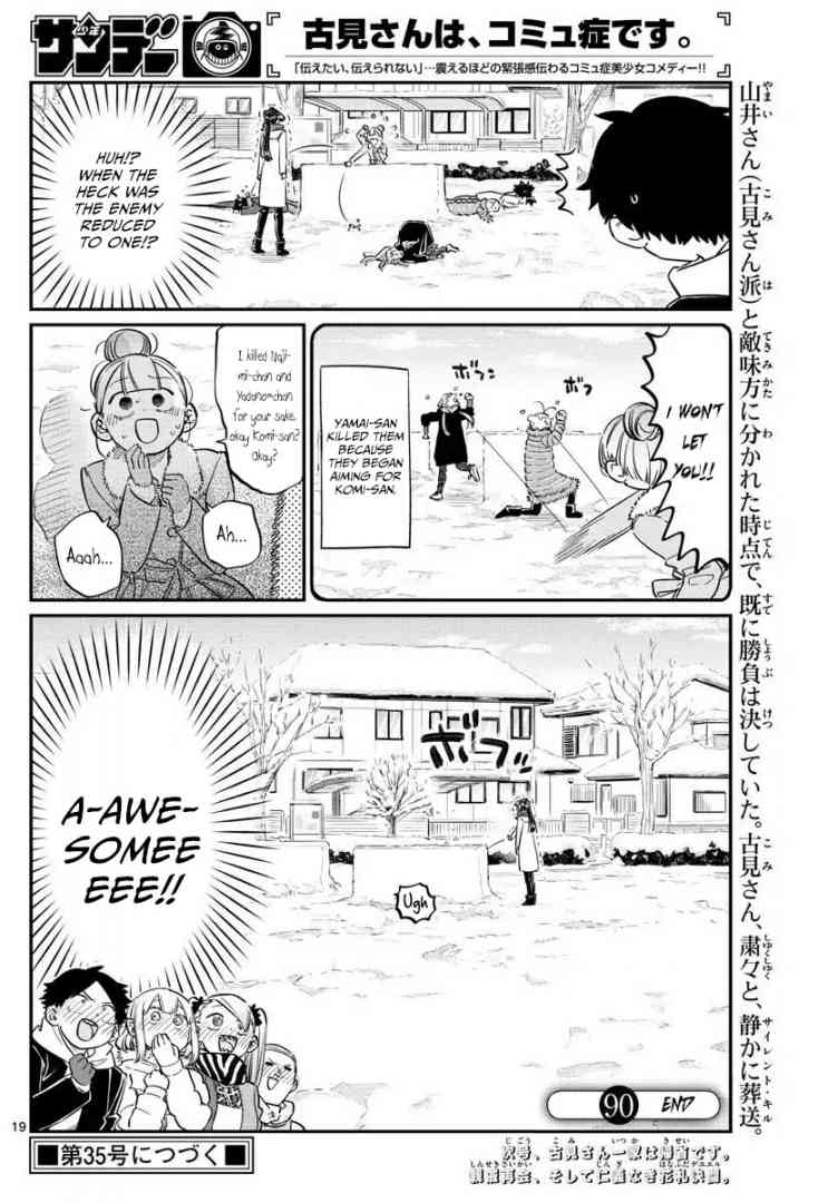 Komi San Wa Komyushou Desu 90 8