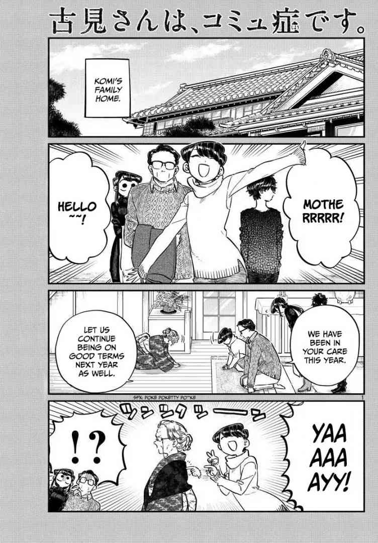 Komi San Wa Komyushou Desu 91 1