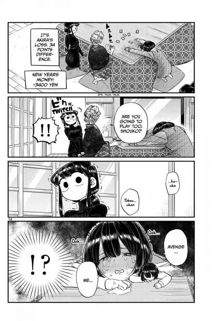 Komi San Wa Komyushou Desu 91 14