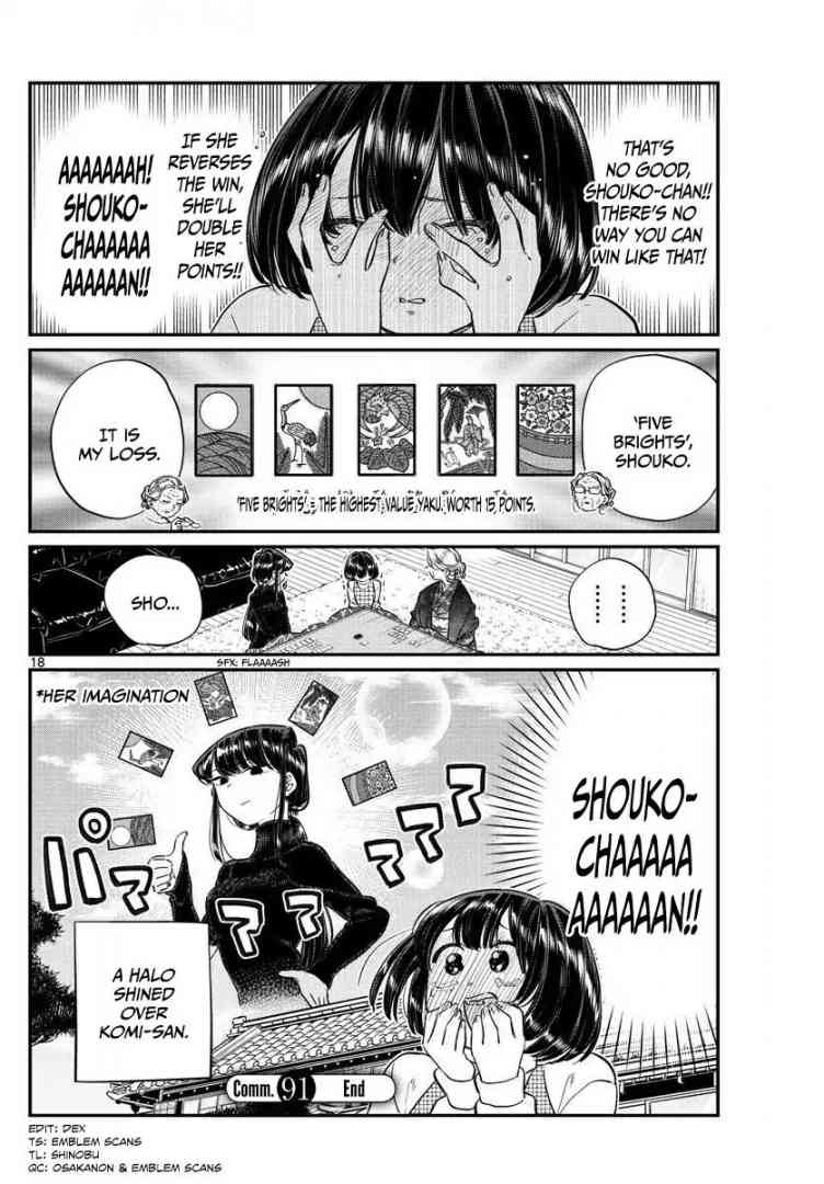 Komi San Wa Komyushou Desu 91 18