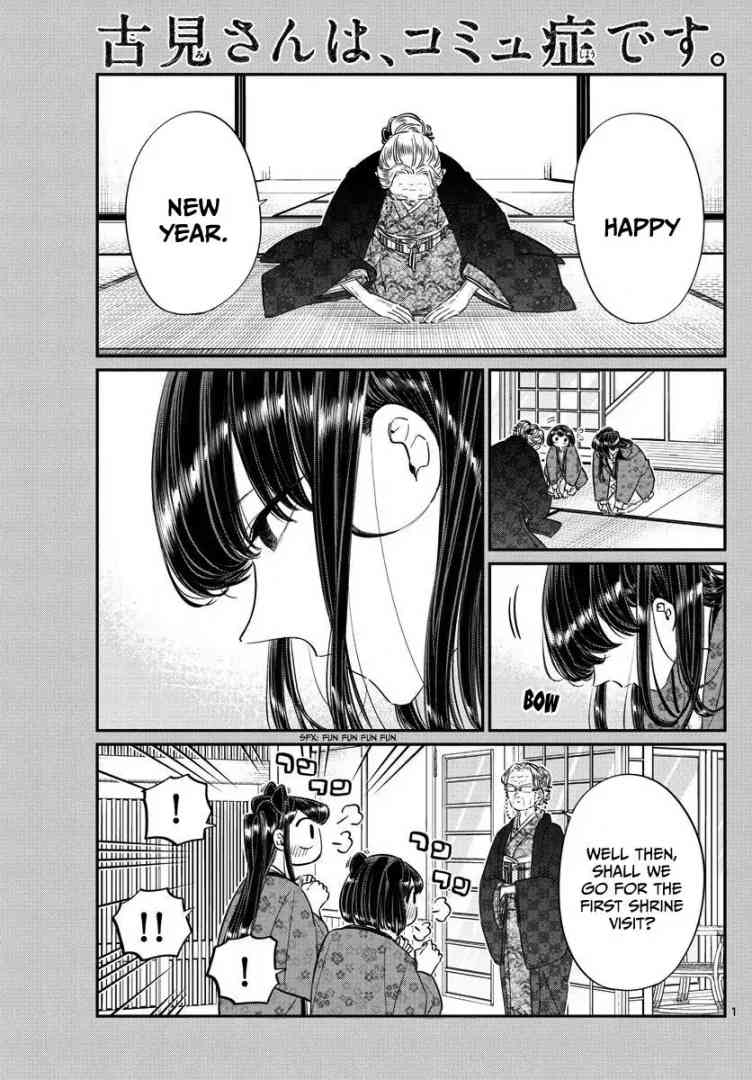 Komi San Wa Komyushou Desu 92 1