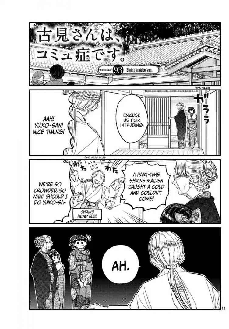 Komi San Wa Komyushou Desu 93 1