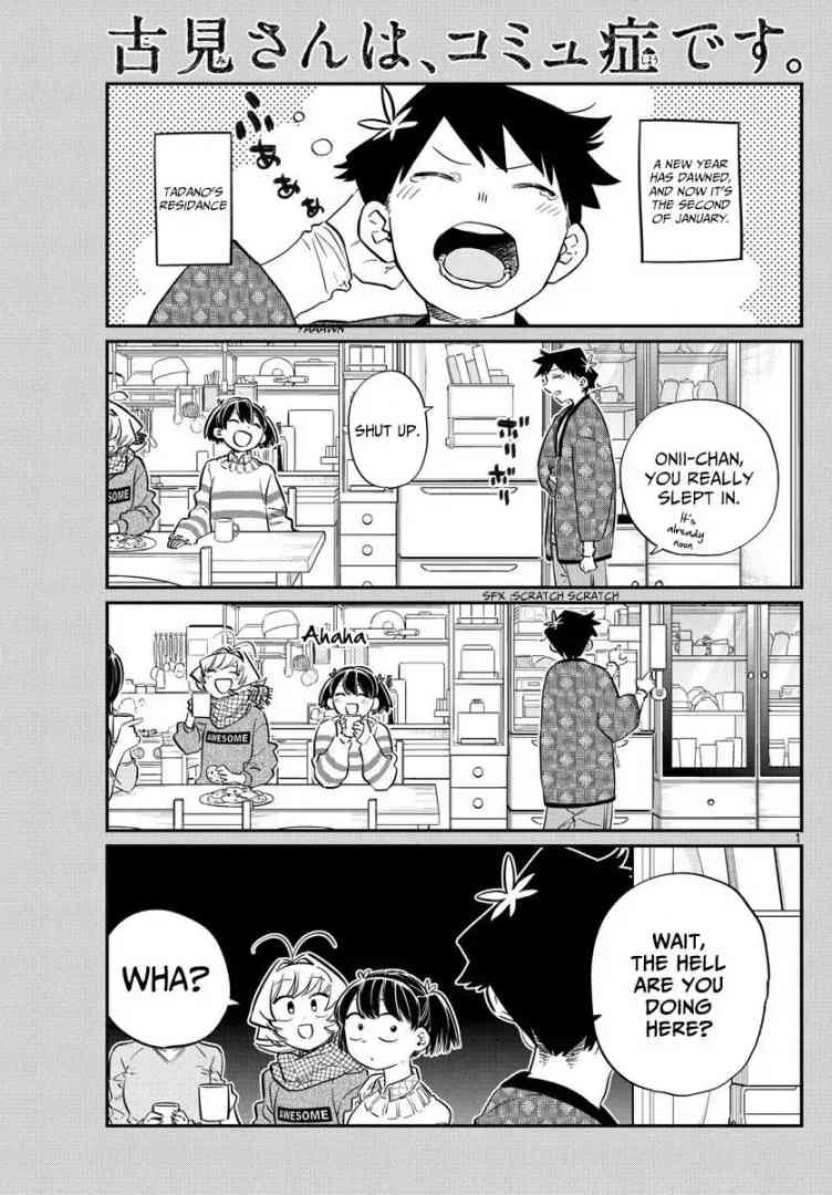 Komi San Wa Komyushou Desu 94 1