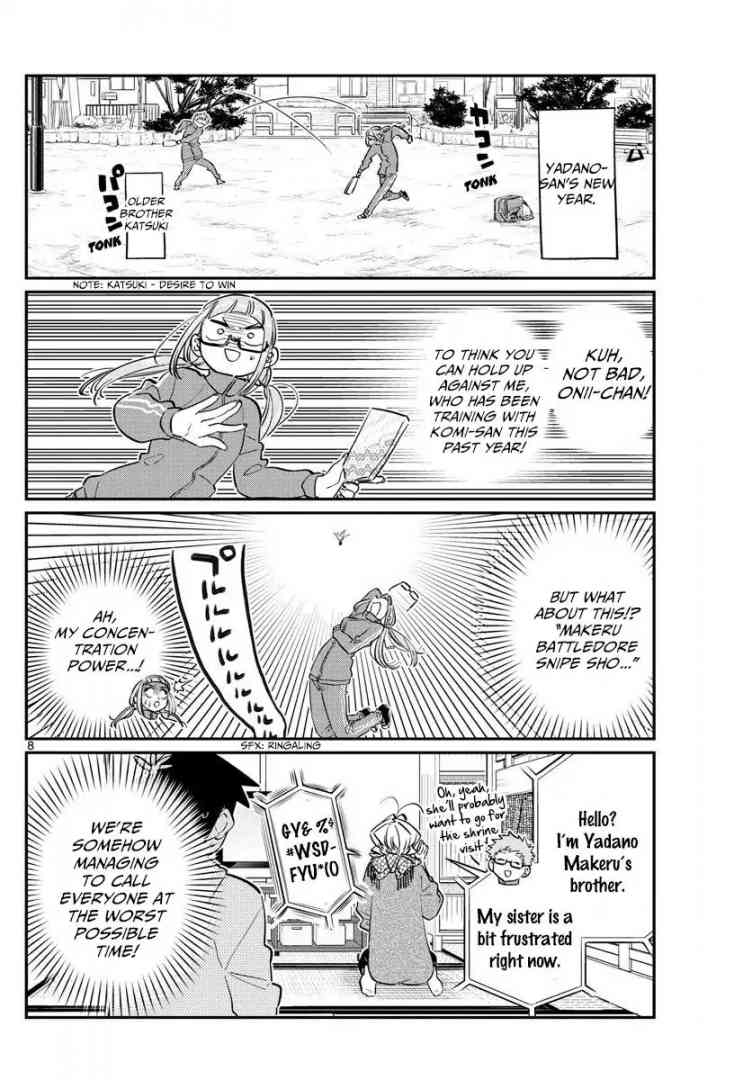 Komi San Wa Komyushou Desu 94 8