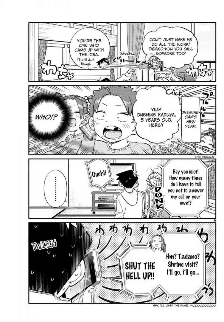 Komi San Wa Komyushou Desu 94 9