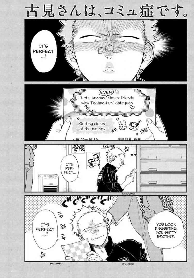 Komi San Wa Komyushou Desu 95 1