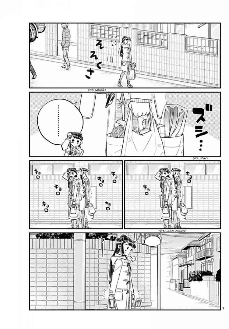 Komi San Wa Komyushou Desu 96 7