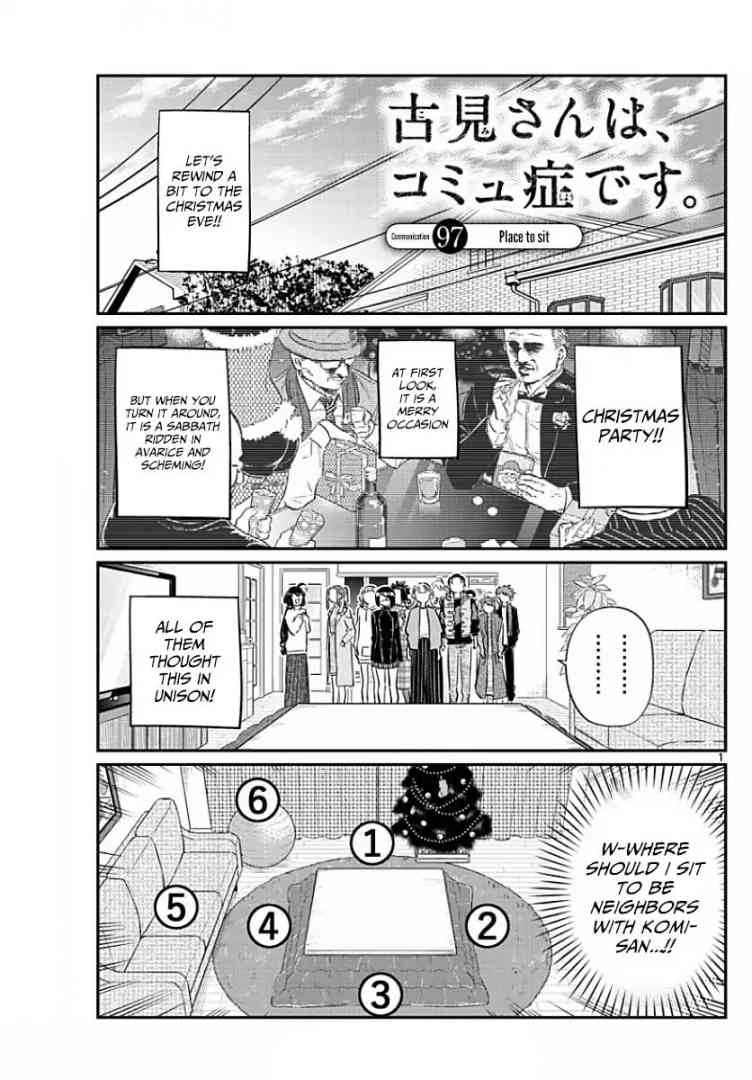 Komi San Wa Komyushou Desu 97 1