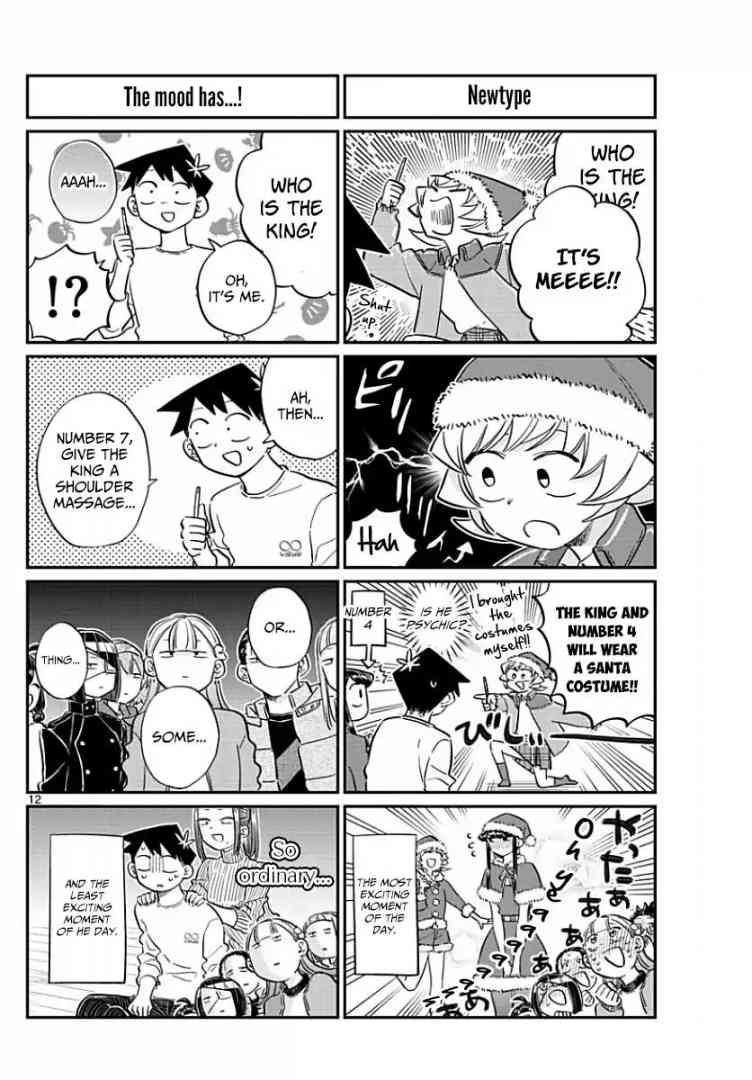 Komi San Wa Komyushou Desu 98 4