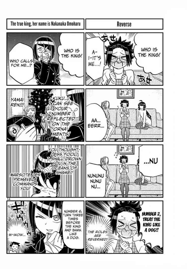 Komi San Wa Komyushou Desu 98 6