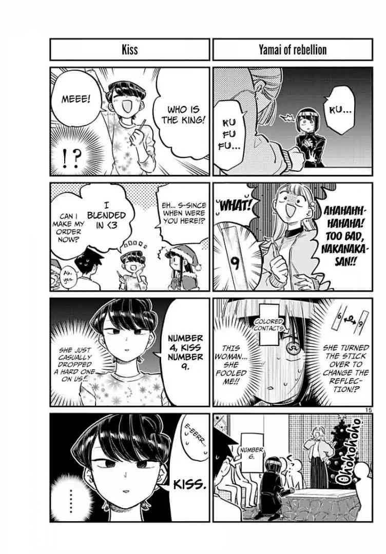 Komi San Wa Komyushou Desu 98 7