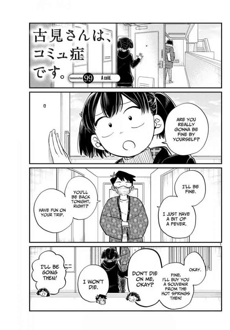 Komi San Wa Komyushou Desu 99 1