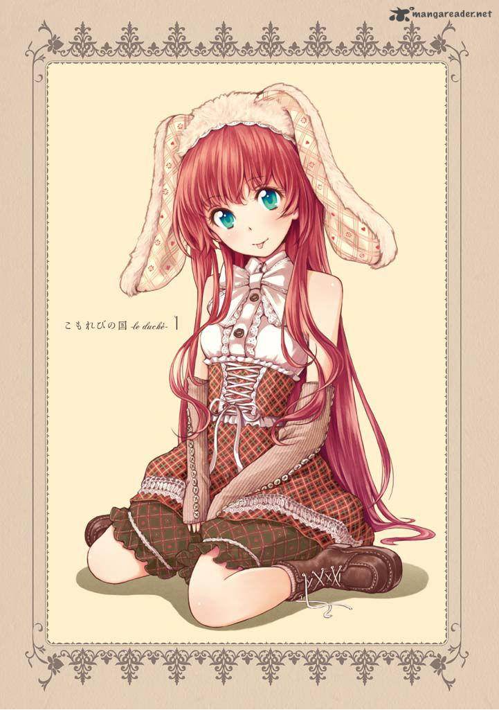 Komorebi No Kuni 1 2