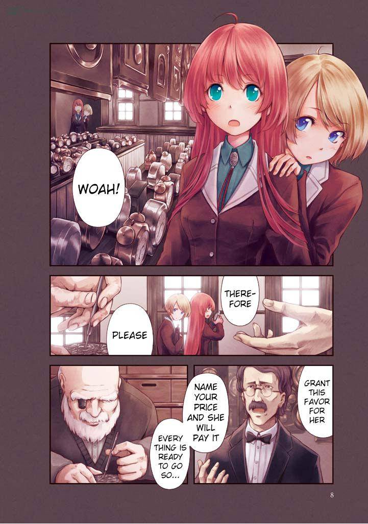 Komorebi No Kuni 1 8