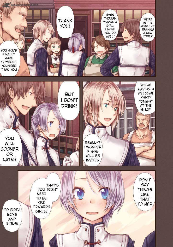 Komorebi No Kuni 16 5
