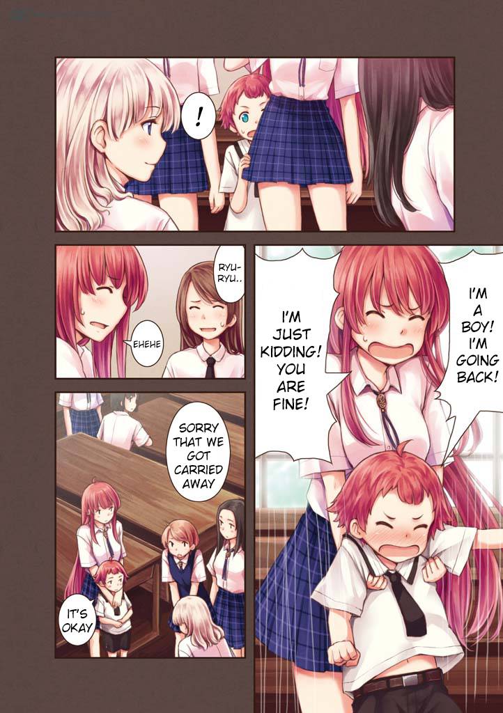 Komorebi No Kuni 22 6