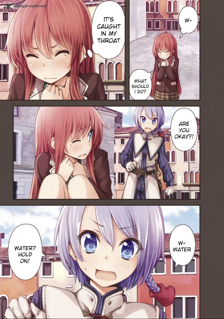 Komorebi No Kuni 31 3