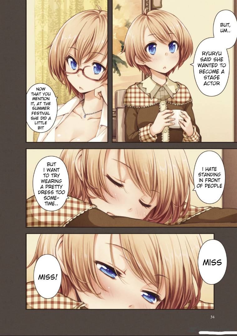 Komorebi No Kuni 33 6