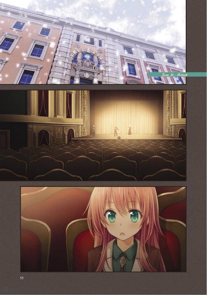 Komorebi No Kuni 36 1