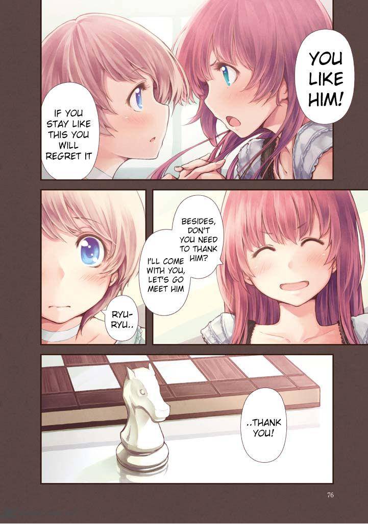 Komorebi No Kuni 8 8