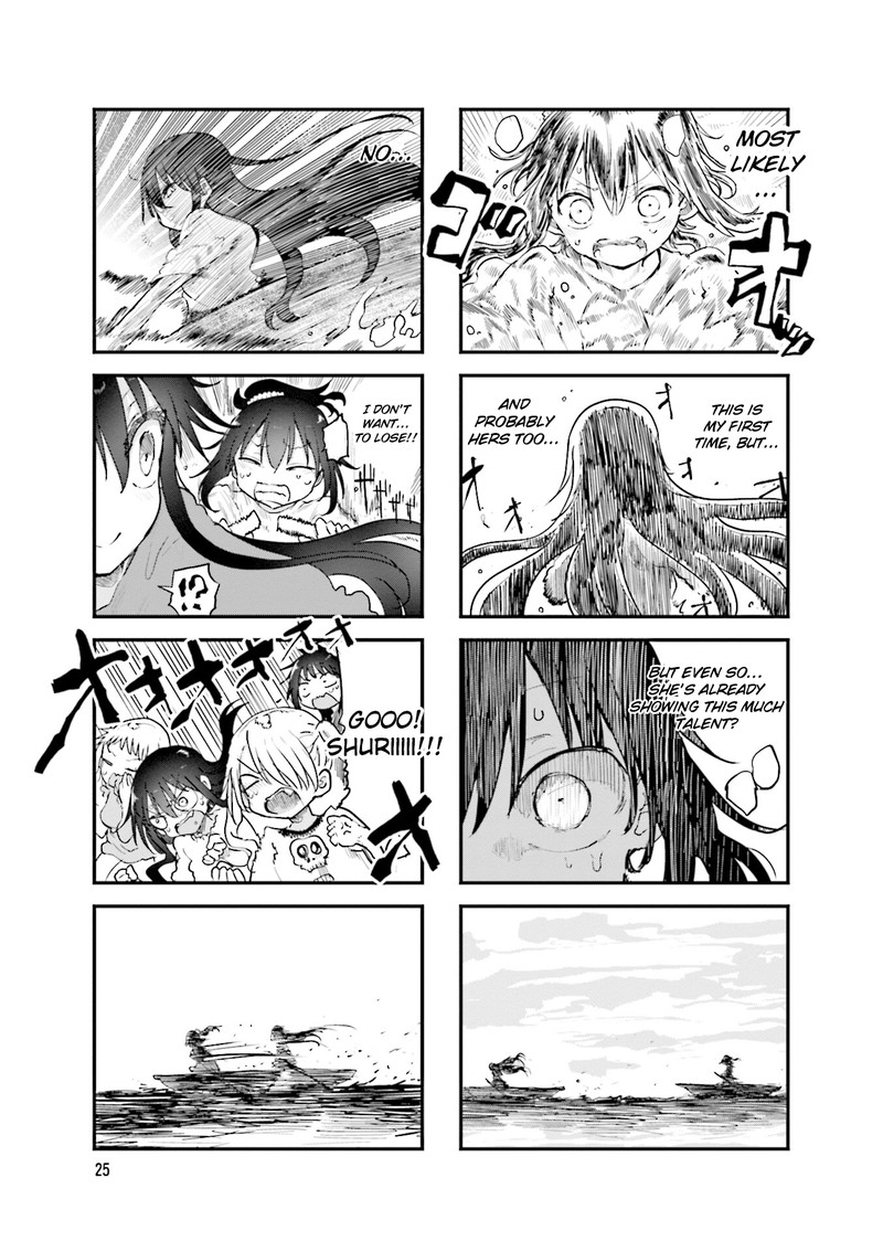 Komori San Wa Kotowarenai 100 7