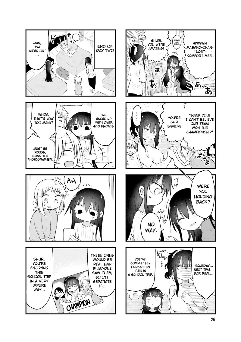 Komori San Wa Kotowarenai 100 8
