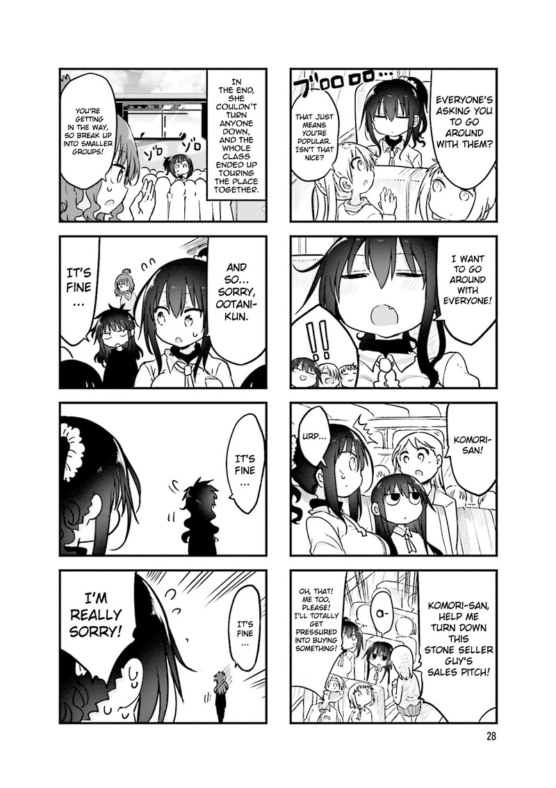 Komori San Wa Kotowarenai 101 2