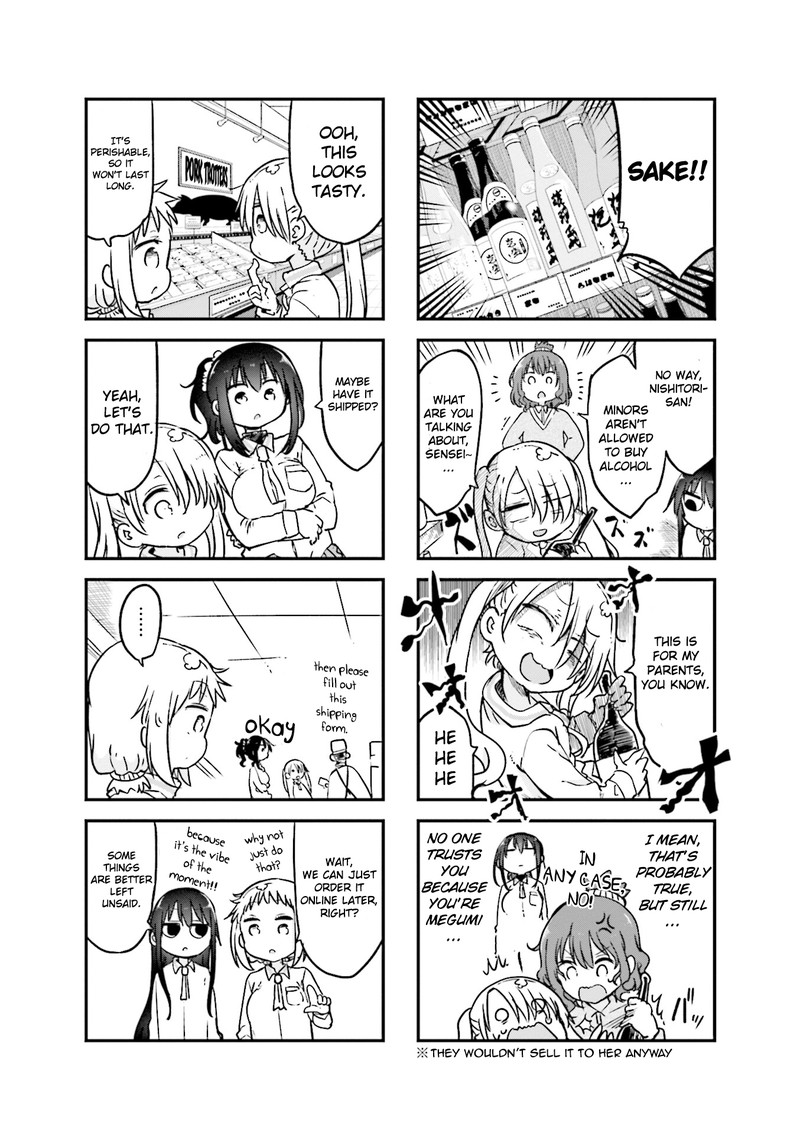 Komori San Wa Kotowarenai 101 4