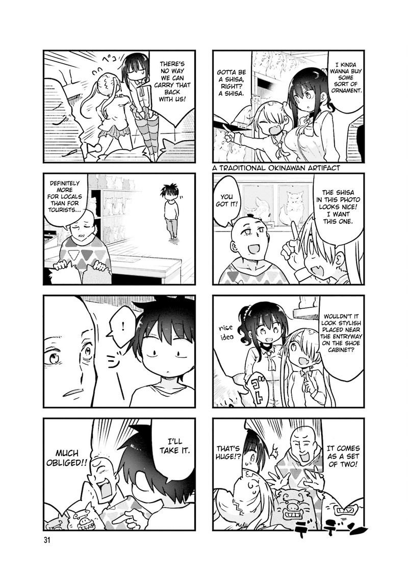 Komori San Wa Kotowarenai 101 5