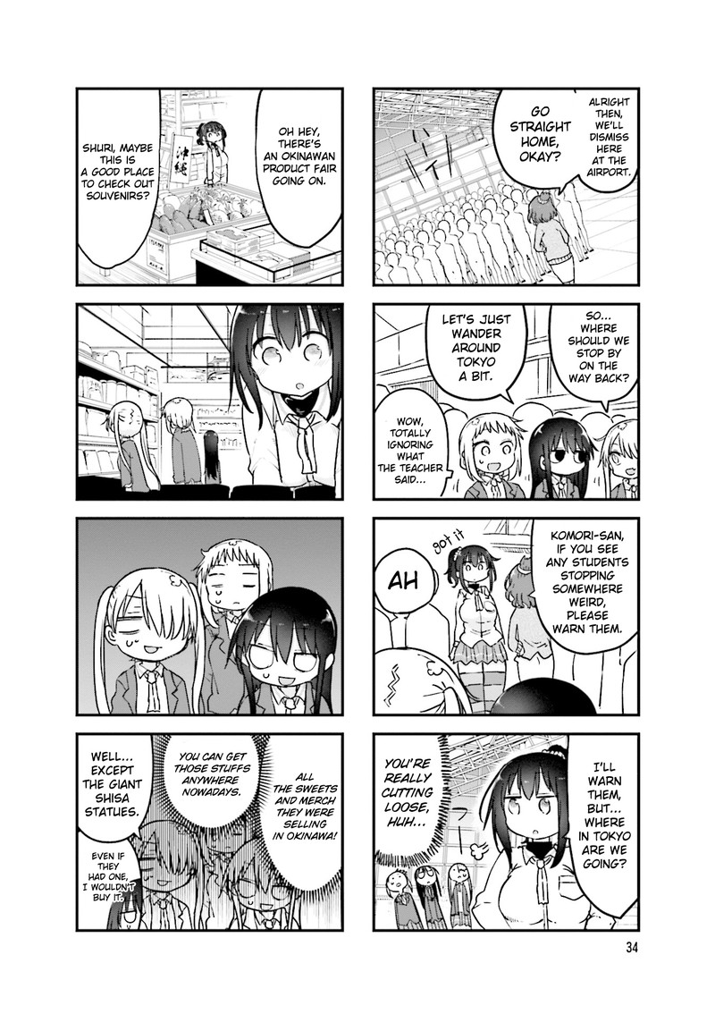 Komori San Wa Kotowarenai 101 8