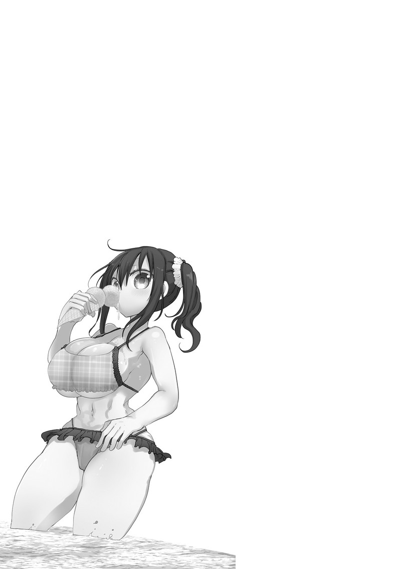 Komori San Wa Kotowarenai 101 9