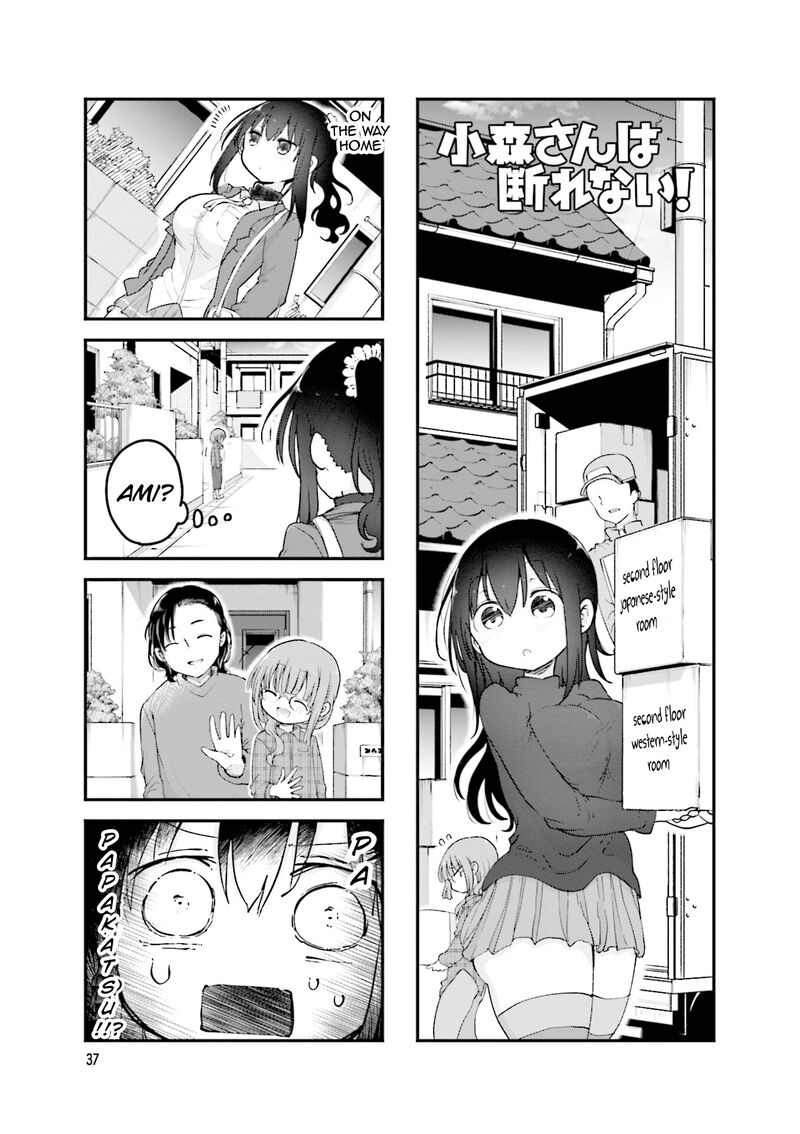 Komori San Wa Kotowarenai 102 2