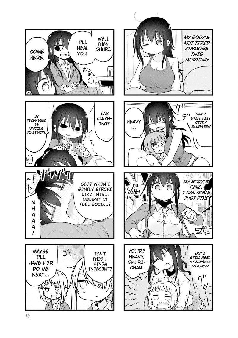 Komori San Wa Kotowarenai 103 5