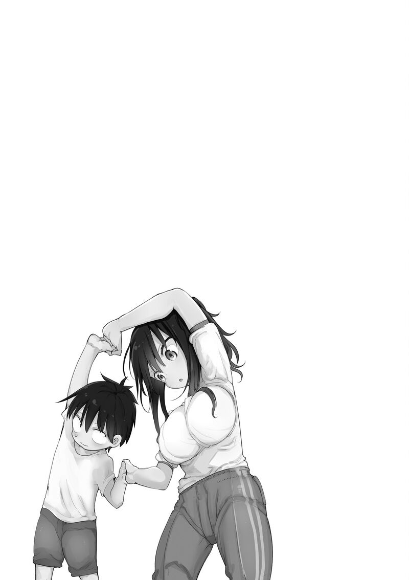 Komori San Wa Kotowarenai 104 10