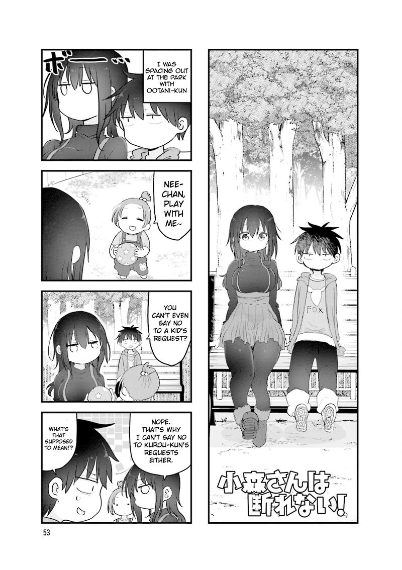 Komori San Wa Kotowarenai 104 2