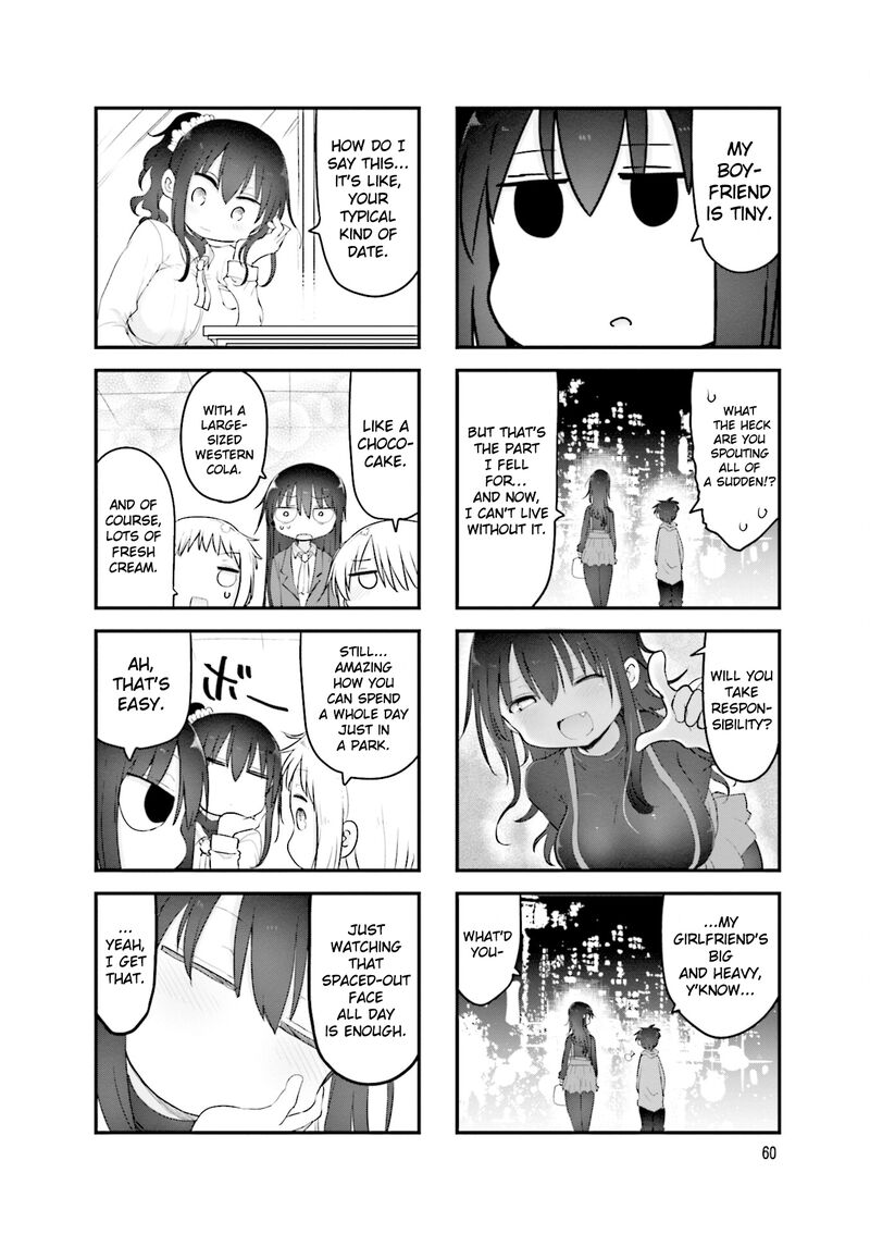 Komori San Wa Kotowarenai 104 9