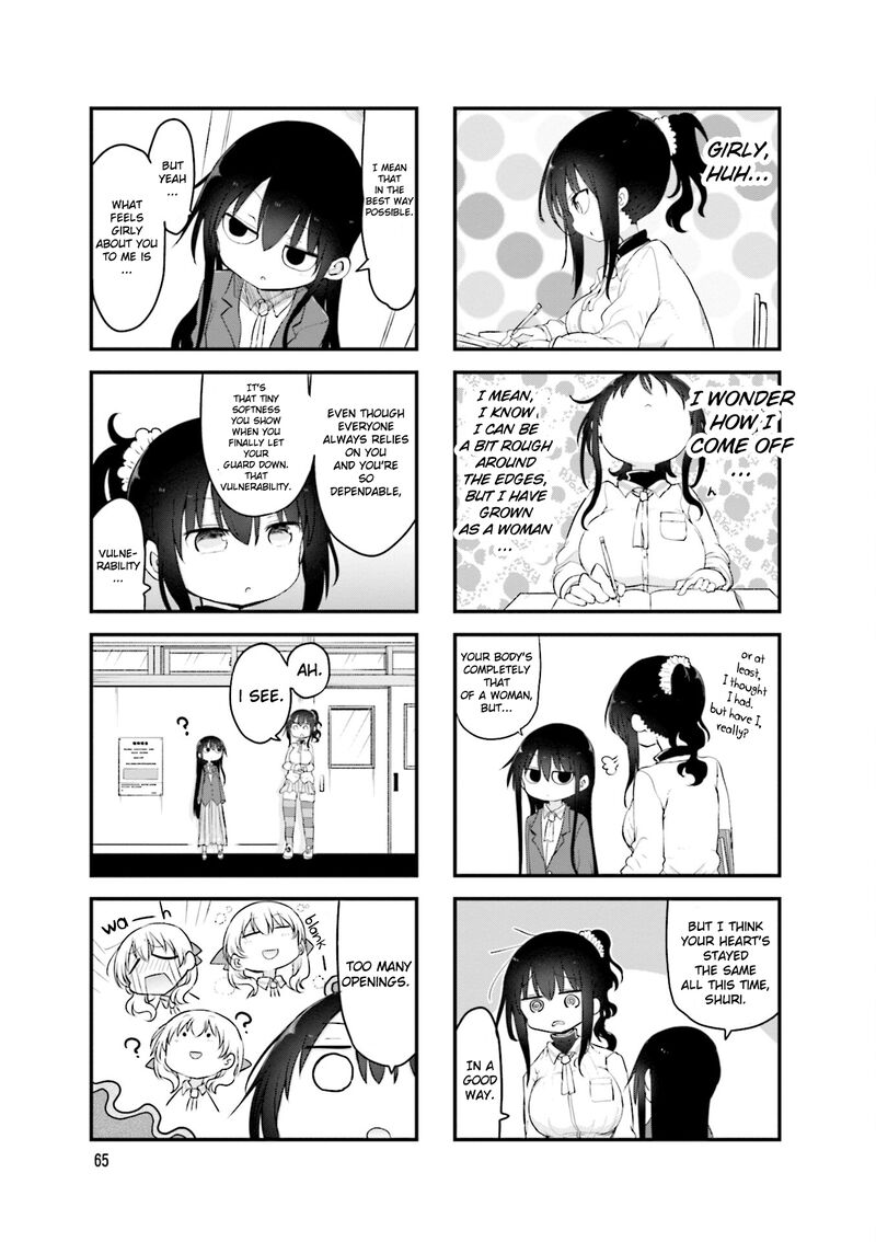 Komori San Wa Kotowarenai 105 5