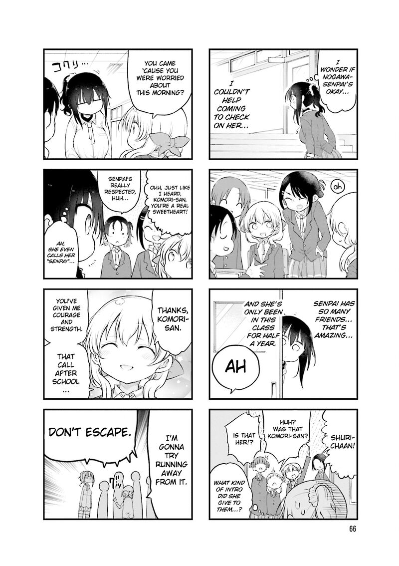 Komori San Wa Kotowarenai 105 6