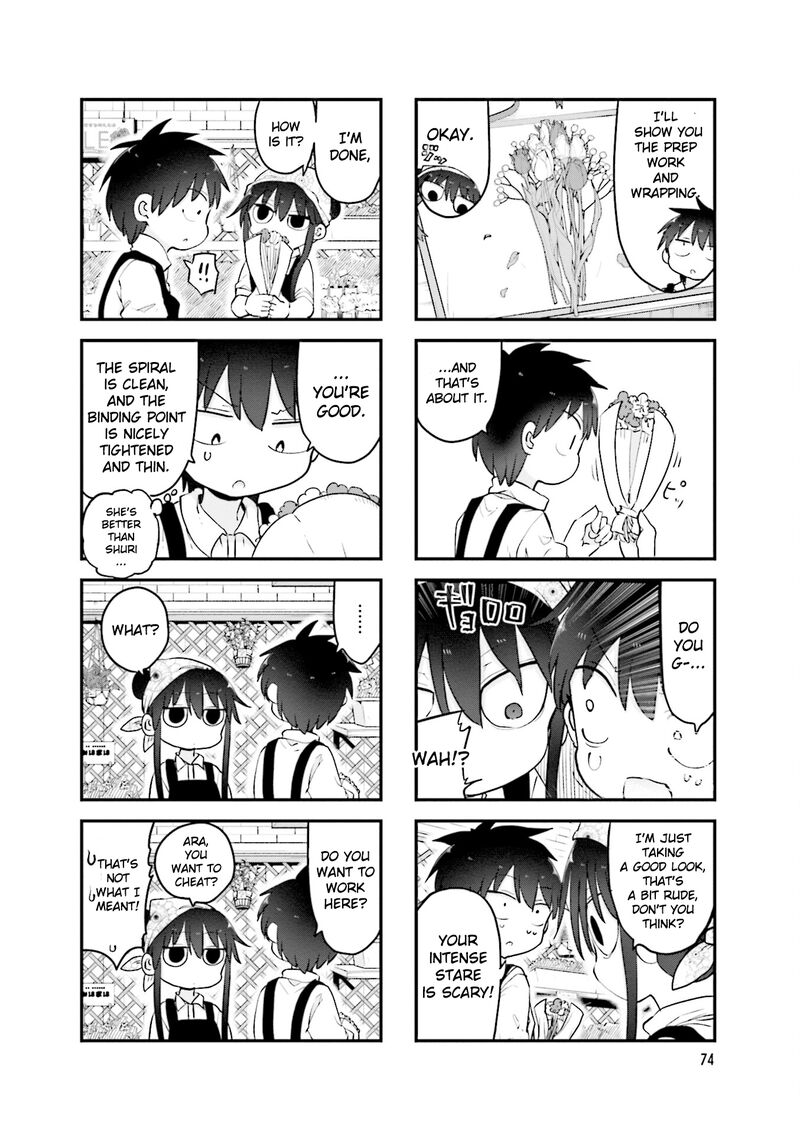 Komori San Wa Kotowarenai 106 5