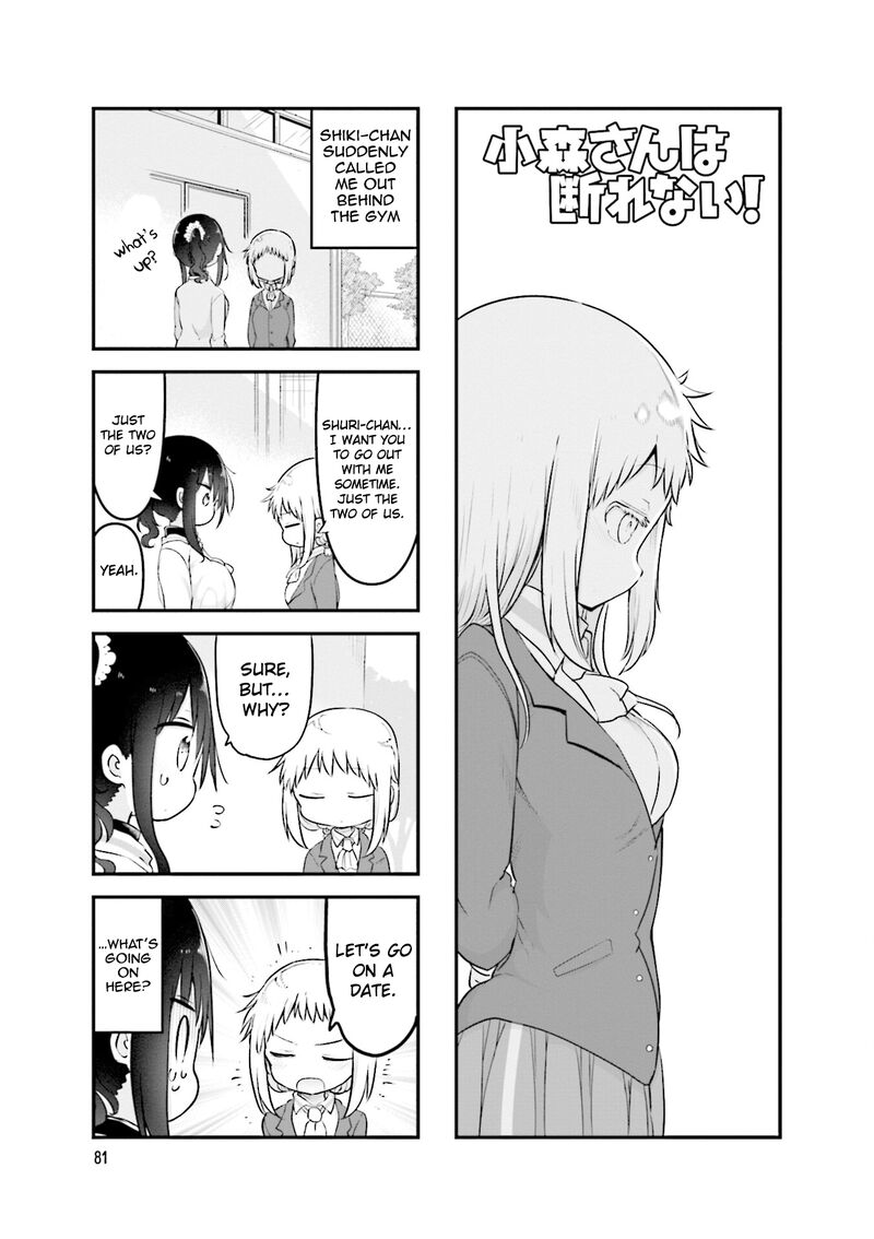Komori San Wa Kotowarenai 107 3