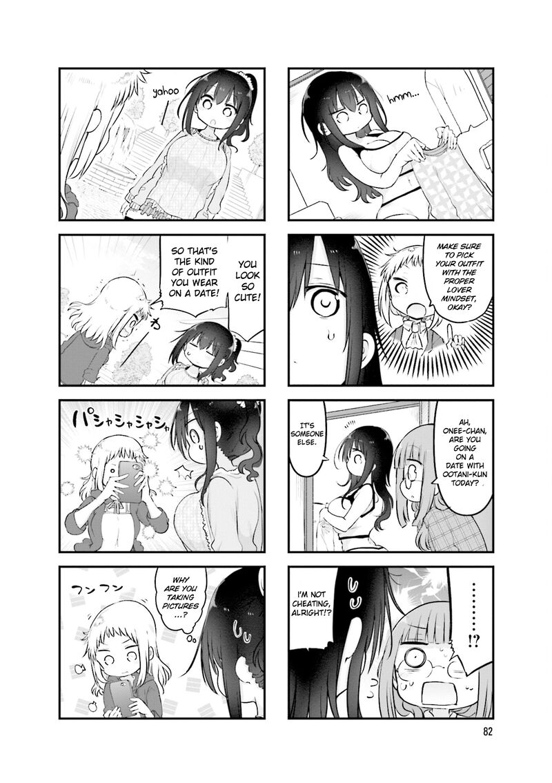 Komori San Wa Kotowarenai 107 4