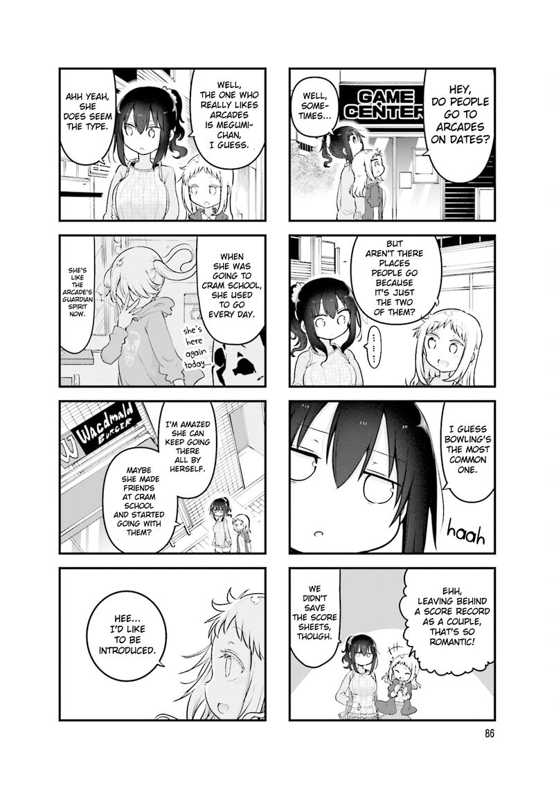 Komori San Wa Kotowarenai 107 8