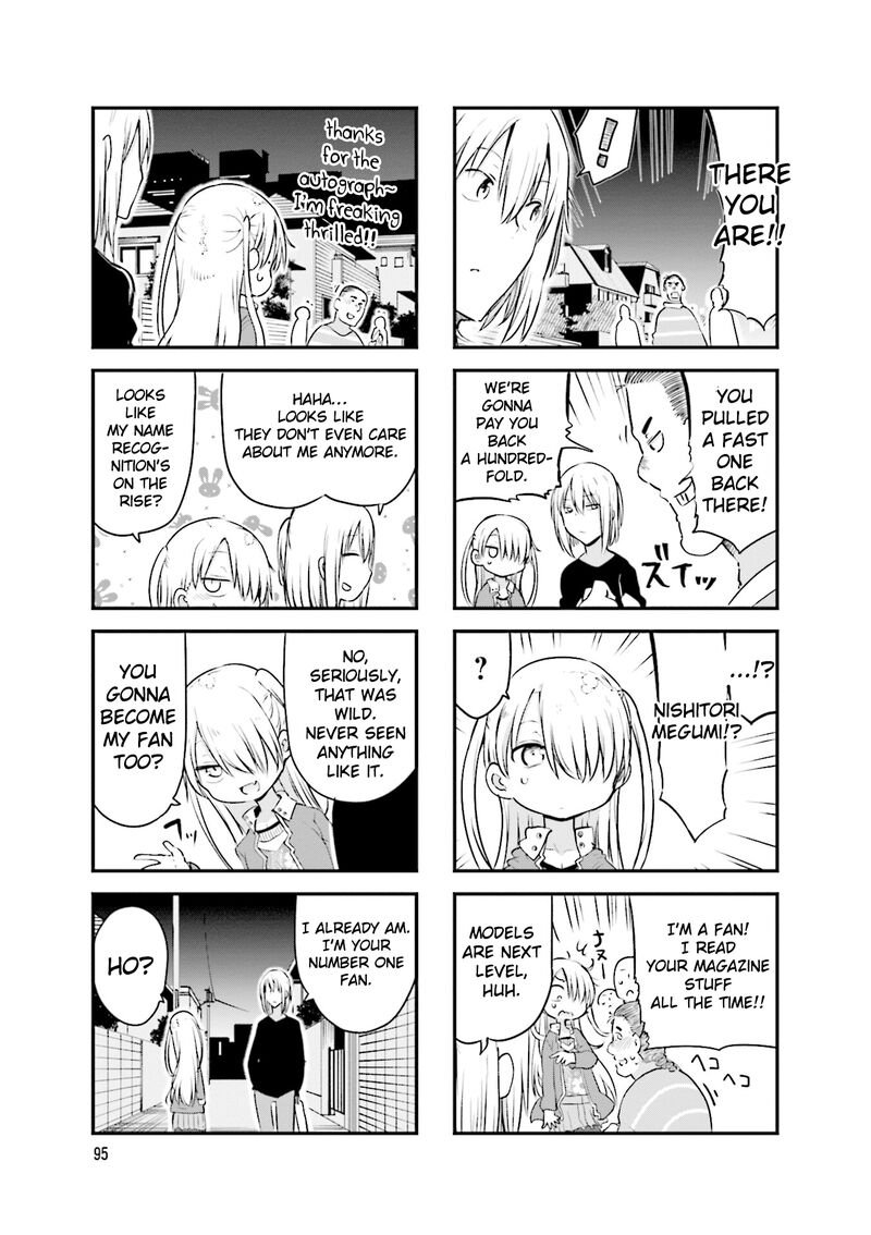 Komori San Wa Kotowarenai 108 8