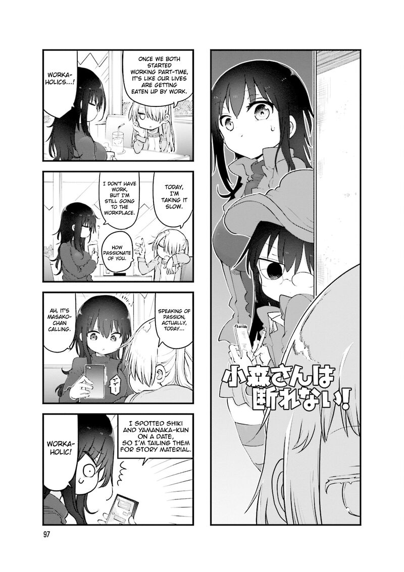 Komori San Wa Kotowarenai 109 2