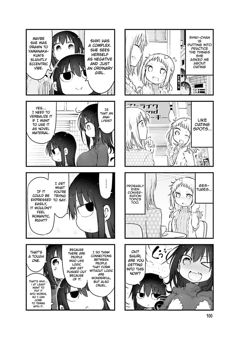 Komori San Wa Kotowarenai 109 5
