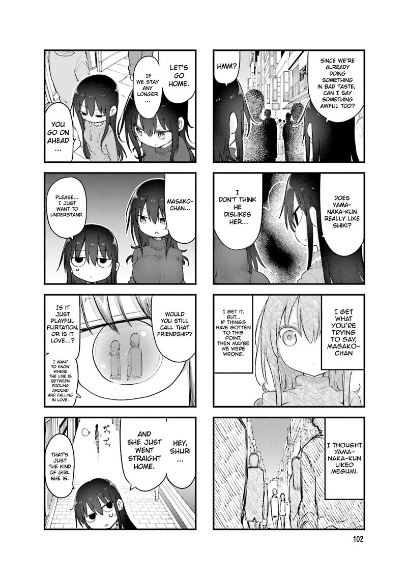 Komori San Wa Kotowarenai 109 7