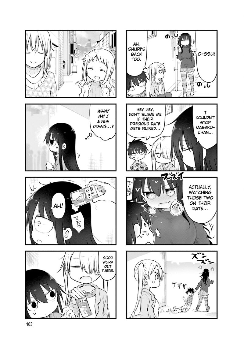 Komori San Wa Kotowarenai 109 8