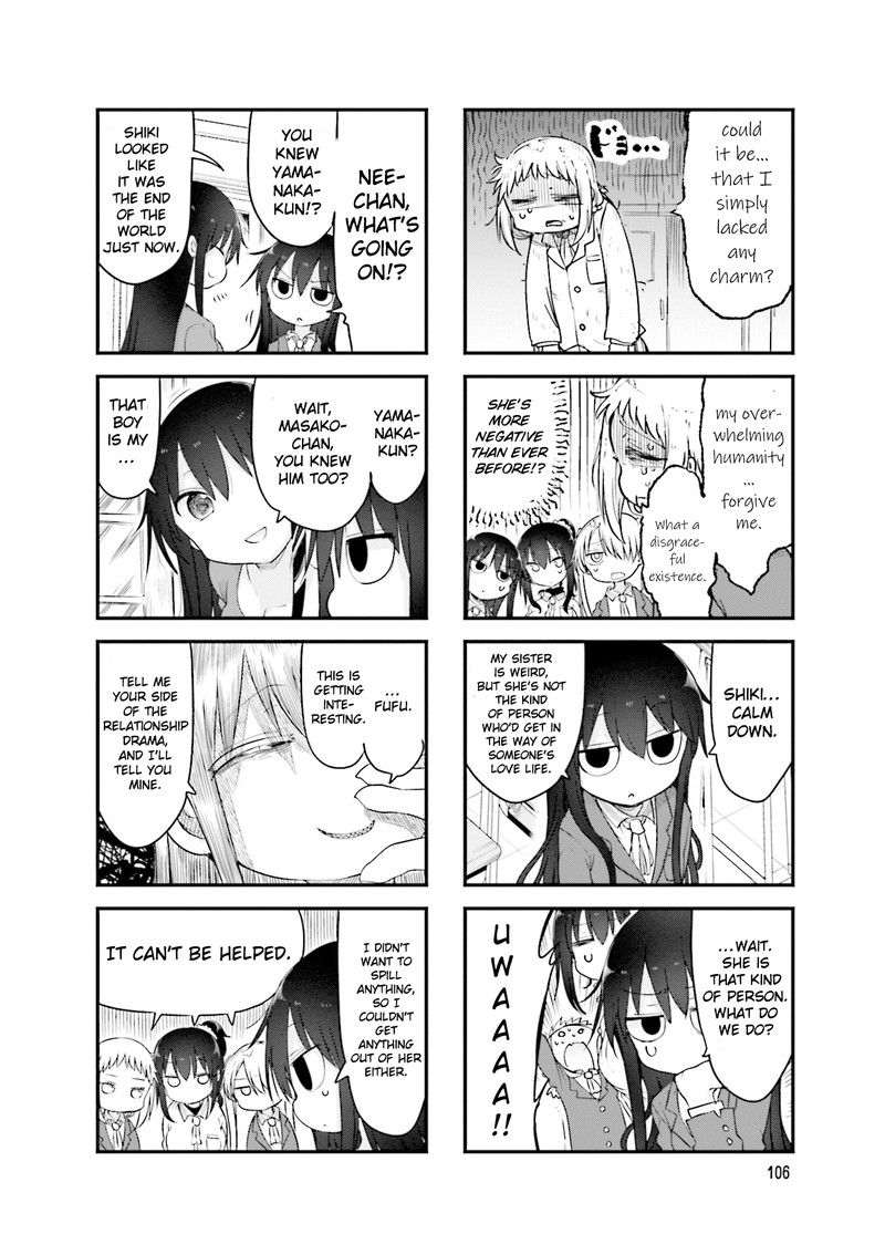 Komori San Wa Kotowarenai 110 2