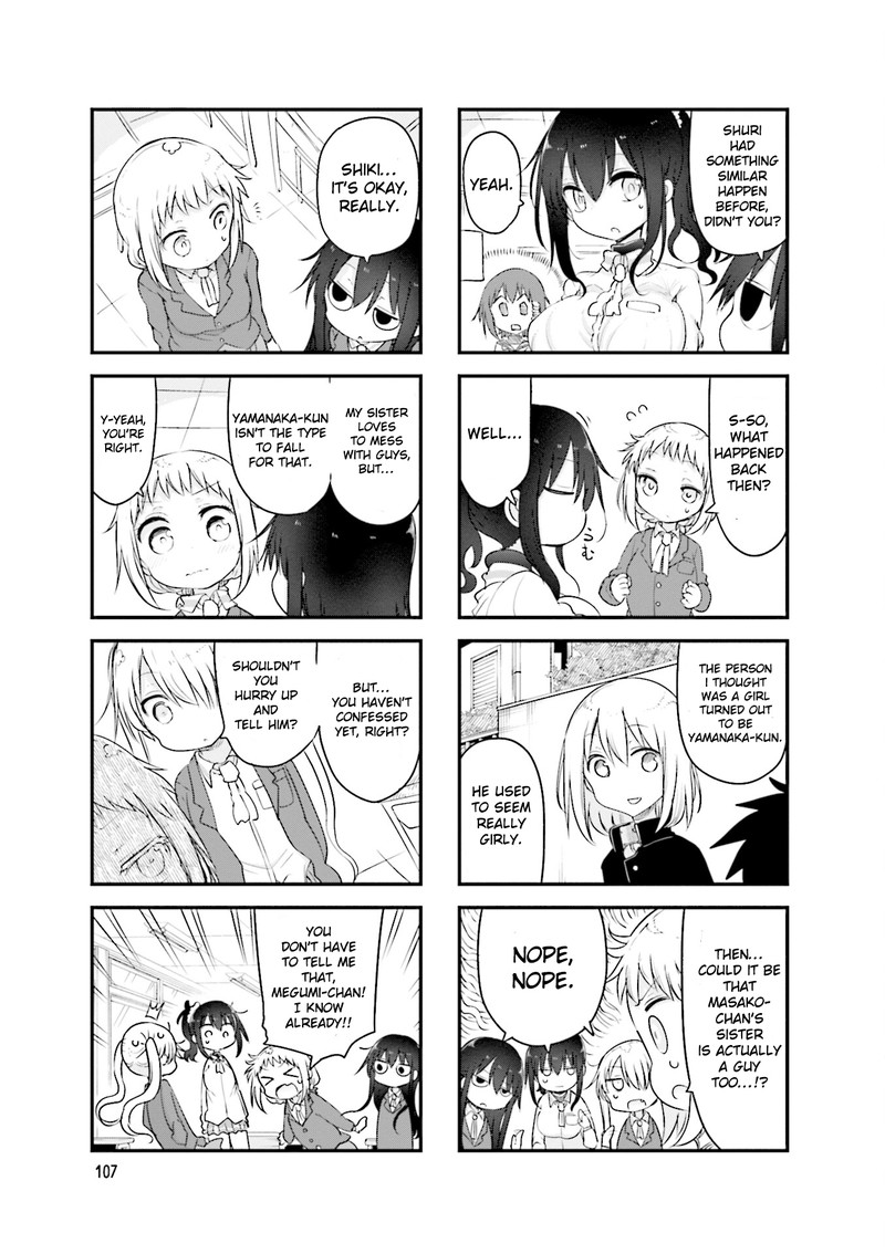 Komori San Wa Kotowarenai 110 3
