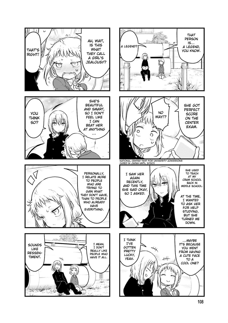 Komori San Wa Kotowarenai 110 4